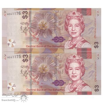 اسکناس 3 دلار 2019 الیزابت دوم - جفت - UNC62 - باهاما