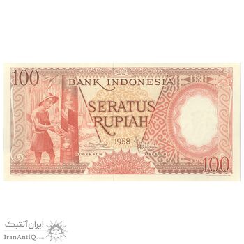 اسکناس 100 روپیه 1958 جمهوری - تک - UNC63 - اندونزی