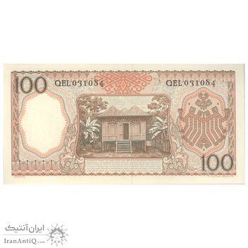 اسکناس 100 روپیه 1958 جمهوری - تک - UNC63 - اندونزی