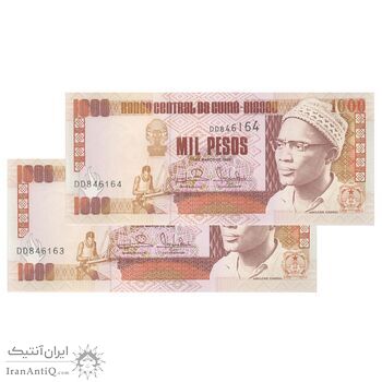 اسکناس 1000 پزو 1993 جمهوری - جفت - UNC63 - گینه بیسائو
