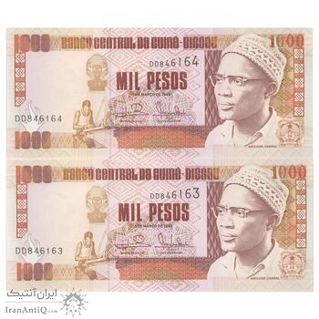 اسکناس 1000 پزو 1993 جمهوری - جفت - UNC63 - گینه بیسائو