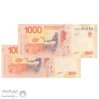 اسکناس 1000 پزو بدون تاریخ (2020-2022) جمهوری فدرال - جفت - UNC63 - آرژانتین
