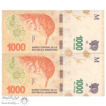 اسکناس 1000 پزو بدون تاریخ (2020-2022) جمهوری فدرال - جفت - UNC63 - آرژانتین