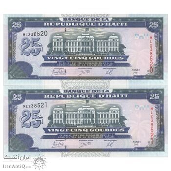 اسکناس 25 گورد 2021 جمهوری سوم - جفت - UNC64 - هائیتی