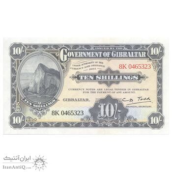 اسکناس 10 شیلینگ 2018 الیزابت دوم - تک - UNC65 - جبل الطارق