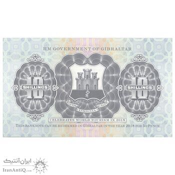 اسکناس 10 شیلینگ 2018 الیزابت دوم - تک - UNC65 - جبل الطارق