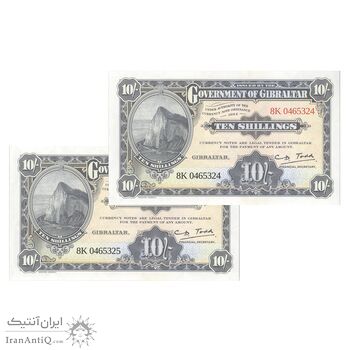 اسکناس 10 شیلینگ 2018 الیزابت دوم - جفت - UNC65 - جبل الطارق