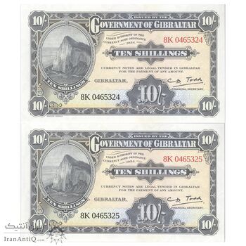 اسکناس 10 شیلینگ 2018 الیزابت دوم - جفت - UNC65 - جبل الطارق