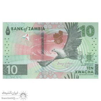 اسکناس 10 کواچا 2024 جمهوری - تک - UNC64 - زامبیا