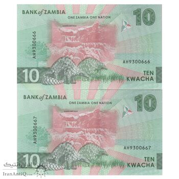 اسکناس 10 کواچا 2024 جمهوری - جفت - UNC64 - زامبیا