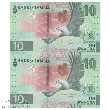 اسکناس 10 کواچا 2024 جمهوری - جفت - UNC64 - زامبیا