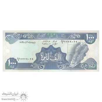 اسکناس 1000 لیره 1991 جمهوری - تک - UNC63 - لبنان