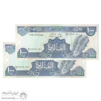 اسکناس 1000 لیره 1991 جمهوری - جفت - UNC63 - لبنان