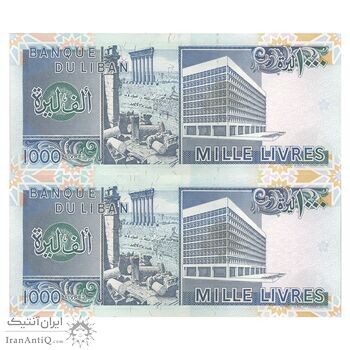 اسکناس 1000 لیره 1991 جمهوری - جفت - UNC63 - لبنان