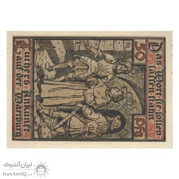 اسکناس 50 فینیگ 1921 جمهوری وایمار - با حرف H - آیزناخ - تک - UNC62 - آلمان