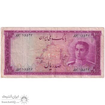 اسکناس 100 ریال سری سوم - تک - VF20 - محمد رضا شاه