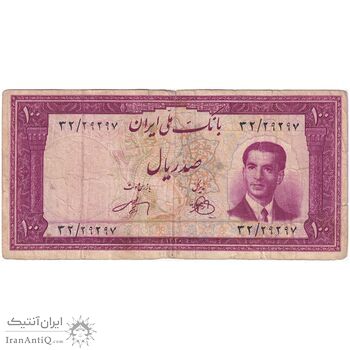 اسکناس 100 ریال کراواتی 1330 - تک - F15 - محمد رضا شاه