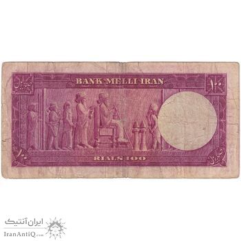 اسکناس 100 ریال کراواتی 1330 - تک - F15 - محمد رضا شاه