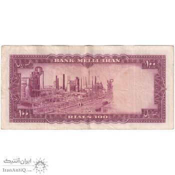 اسکناس 100 ریال 1333 - تک - VF35 - محمد رضا شاه