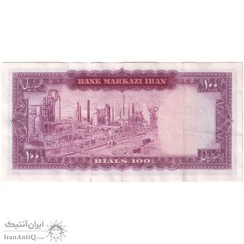 اسکناس 100 ریال (آموزگار - جهانشاهی) - تک - EF40 - محمد رضا شاه