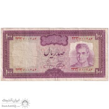 اسکناس 100 ریال (آموزگار - جهانشاهی) - تک - VF30 - محمد رضا شاه