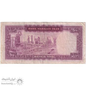 اسکناس 100 ریال (آموزگار - جهانشاهی) - تک - VF30 - محمد رضا شاه
