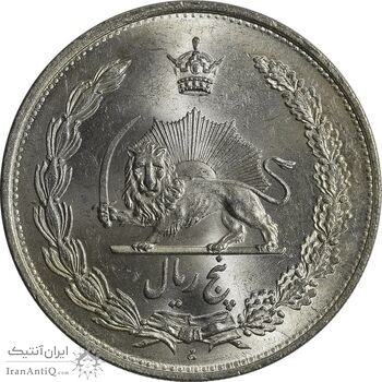 سکه 5 ریال 1310 - MS63 - رضا شاه