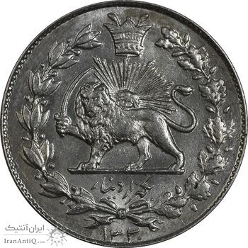 سکه 1000 دینار 1330 خطی - MS64 - احمد شاه