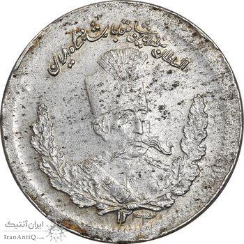 سکه 500 دینار 1323 تصویری - MS62 - مظفرالدین شاه