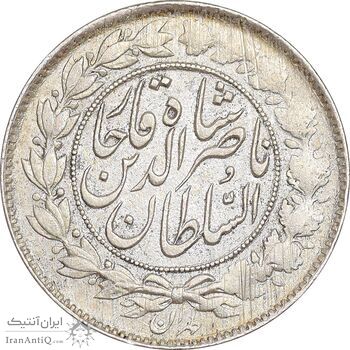 سکه 1000 دینار 1298/7 سورشارژ تاریخ - ارور چرخش 45 درجه - EF40 - ناصرالدین شاه