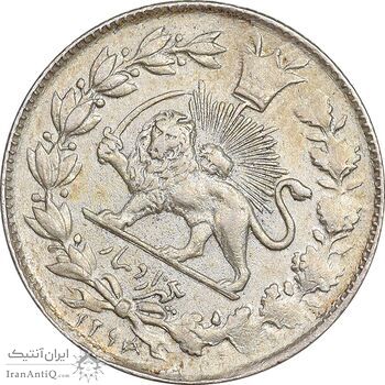 سکه 1000 دینار 1298/7 سورشارژ تاریخ - ارور چرخش 45 درجه - EF40 - ناصرالدین شاه