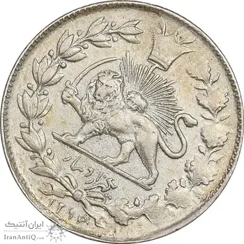 سکه 1000 دینار 1298/7 سورشارژ تاریخ - ارور چرخش 45 درجه - EF40 - ناصرالدین شاه