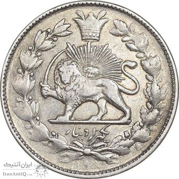 سکه 1000 دینار 1298 صاحبقران - AU50 - ناصرالدین شاه