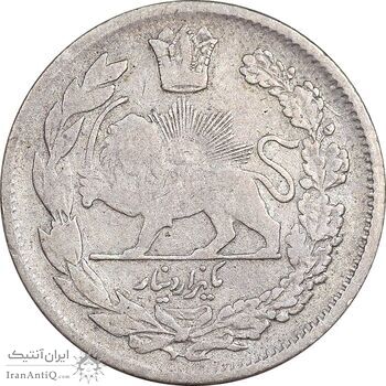 سکه 1000 دینار 1323 تصویری - VF30 - مظفرالدین شاه