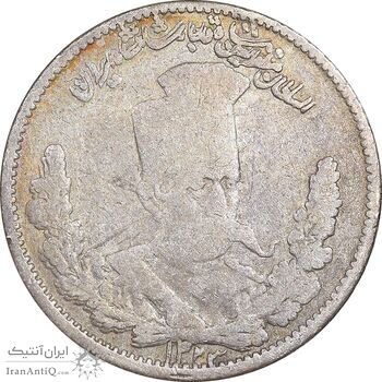 سکه 1000 دینار 1323 تصویری - VF25 - مظفرالدین شاه