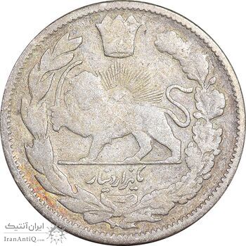 سکه 1000 دینار 1323 تصویری - VF25 - مظفرالدین شاه