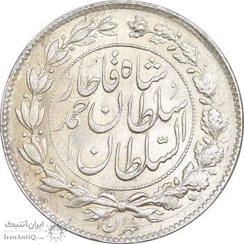 سکه 1000 دینار 1328 خطی - MS63 - احمد شاه