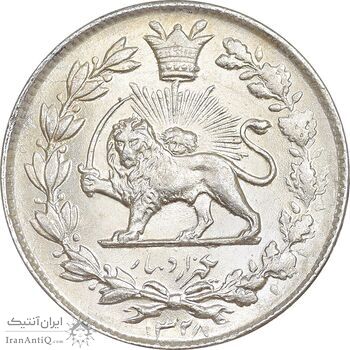 سکه 1000 دینار 1328 خطی - MS63 - احمد شاه