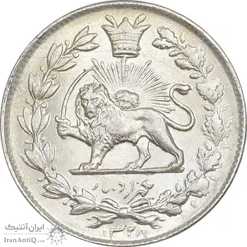 سکه 1000 دینار 1328 خطی - MS63 - احمد شاه