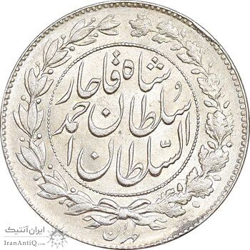 سکه 1000 دینار 1330 خطی - MS62 - احمد شاه