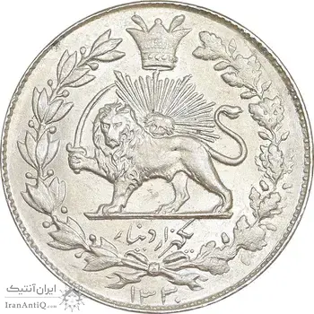سکه 1000 دینار 1330 خطی - MS62 - احمد شاه