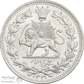 سکه 1000 دینار 1330 خطی - سایز بزرگ - MS63 - احمد شاه