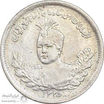 سکه 1000 دینار 1335 تصویری - EF40 - احمد شاه