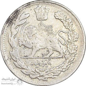 سکه 1000 دینار 1335 تصویری - EF40 - احمد شاه