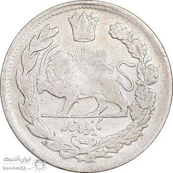 سکه 1000 دینار 1335 تصویری - VF35 - احمد شاه