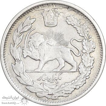 سکه 1000 دینار 1337 تصویری - VF35 - احمد شاه