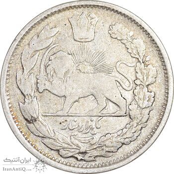 سکه 1000 دینار 1337 جلوس - VF25 - احمد شاه