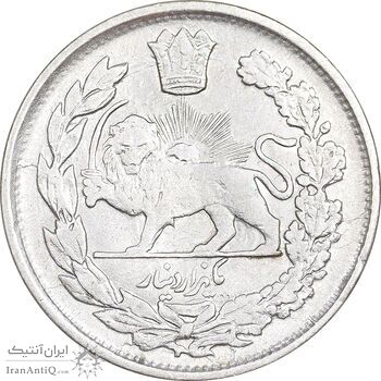 سکه 1000 دینار 1339 تصویری - EF40 - احمد شاه