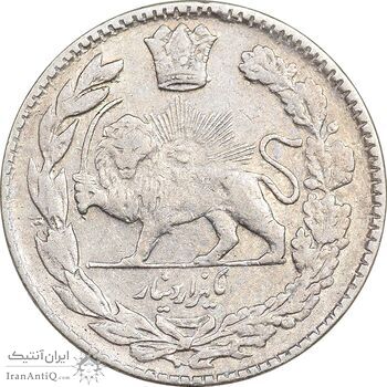 سکه 1000 دینار 1341 تصویری - EF45 - احمد شاه