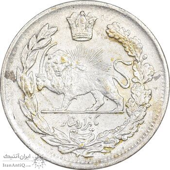 سکه 1000 دینار 1342 تصویری - EF45 - احمد شاه